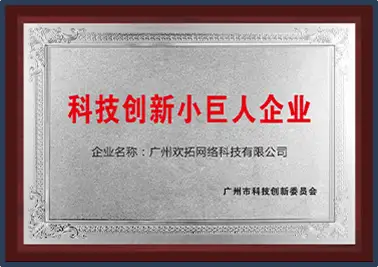 360直播吧直播-小班课程教育